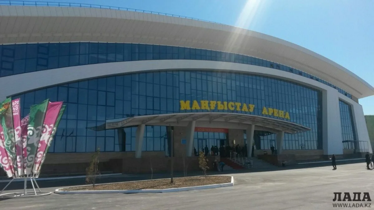 Фото Кадырбека Айдар улы||news_pic_more|<!--TBegin--><a href="https://www.lada.kz/uploads/posts/2017-04/1491234277_6.jpg" onclick="return hs.expand(this)" ><img align="left" src="https://www.lada.kz/uploads/posts/2017-04/thumbs/1491234277_6.jpg" alt='Нурсултан Назарбаев принял участие в церемонии открытия дворца спорта «Мангистау Арена»' title='Нурсултан Назарбаев принял участие в церемонии открытия дворца спорта «Мангистау Арена»'  /></a><!--TEnd--><br /><!--TBegin--><a href="https://www.lada.kz/uploads/posts/2017-04/1491234354_1.jpg" onclick="return hs.expand(this)" ><img align="left" src="https://www.lada.kz/uploads/posts/2017-04/thumbs/1491234354_1.jpg" alt='Нурсултан Назарбаев принял участие в церемонии открытия дворца спорта «Мангистау Арена»' title='Нурсултан Назарбаев принял участие в церемонии открытия дворца спорта «Мангистау Арена»'  /></a><!--TEnd--><br /><!--TBegin--><a href="https://www.lada.kz/uploads/posts/2017-04/1491234321_3.jpg" onclick="return hs.expand(this)" ><img align="left" src="https://www.lada.kz/uploads/posts/2017-04/thumbs/1491234321_3.jpg" alt='Нурсултан Назарбаев принял участие в церемонии открытия дворца спорта «Мангистау Арена»' title='Нурсултан Назарбаев принял участие в церемонии открытия дворца спорта «Мангистау Арена»'  /></a><!--TEnd--><br /><!--TBegin--><a href="https://www.lada.kz/uploads/posts/2017-04/1491234364_4.jpg" onclick="return hs.expand(this)" ><img align="left" src="https://www.lada.kz/uploads/posts/2017-04/thumbs/1491234364_4.jpg" alt='Нурсултан Назарбаев принял участие в церемонии открытия дворца спорта «Мангистау Арена»' title='Нурсултан Назарбаев принял участие в церемонии открытия дворца спорта «Мангистау Арена»'  /></a><!--TEnd--><br /><!--TBegin--><a href="https://www.lada.kz/uploads/posts/2017-04/1491234309_5.jpg" onclick="return hs.expand(this)" ><img align="left" src="https://www.lada.kz/uploads/posts/2017-04/thumbs/1491234309_5.jpg" alt='Нурсултан Назарбаев принял участие в церемонии открытия дворца спорта «Мангистау Арена»' title='Нурсултан Назарбаев принял участие в церемонии открытия дворца спорта «Мангистау Арена»'  /></a><!--TEnd-->