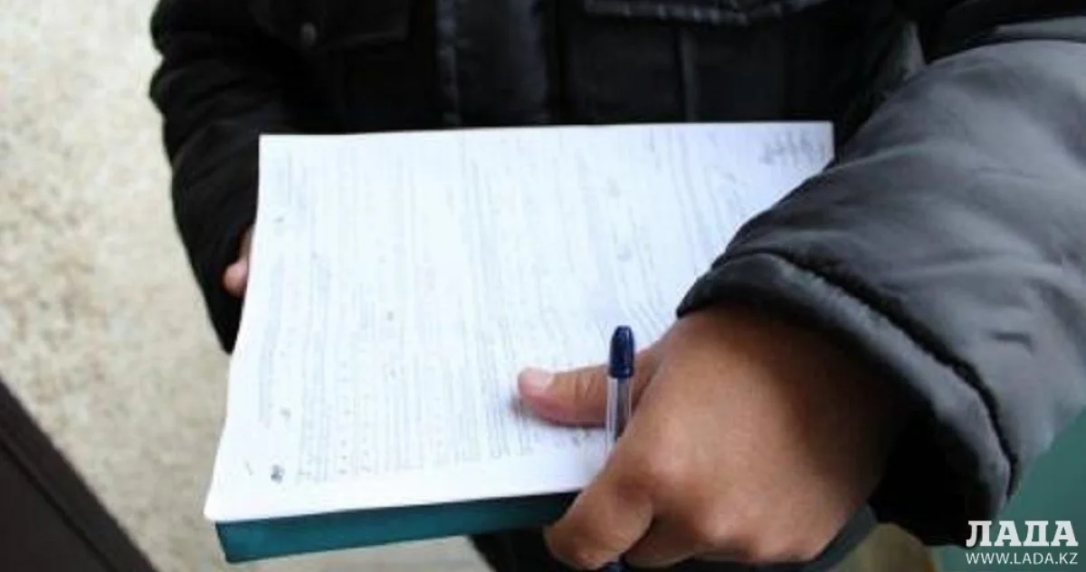 Иллюстративное фото