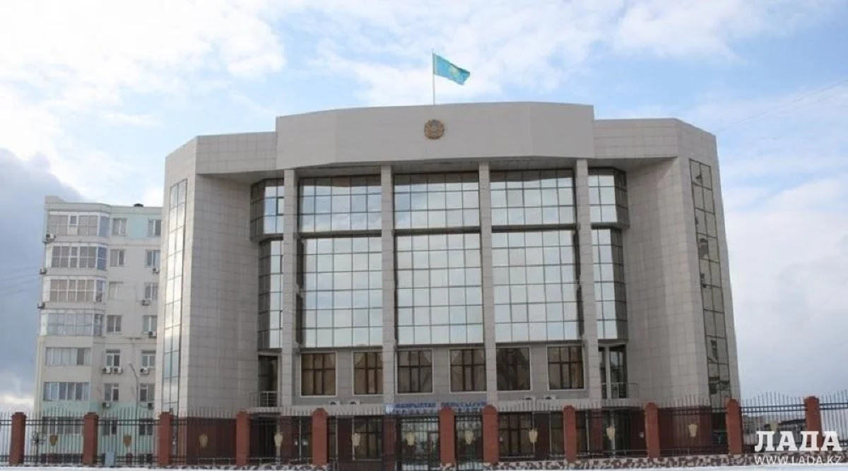 Прокуратура Мангистауской области. Фото из архива Lada.kz
