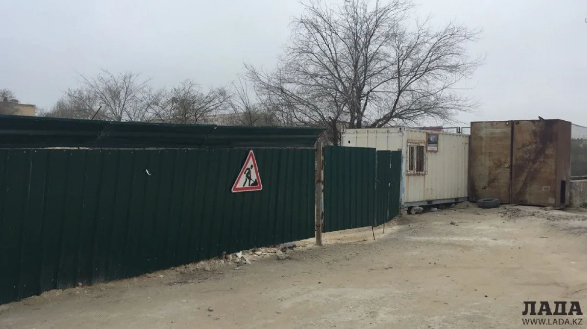 Место происшествия.