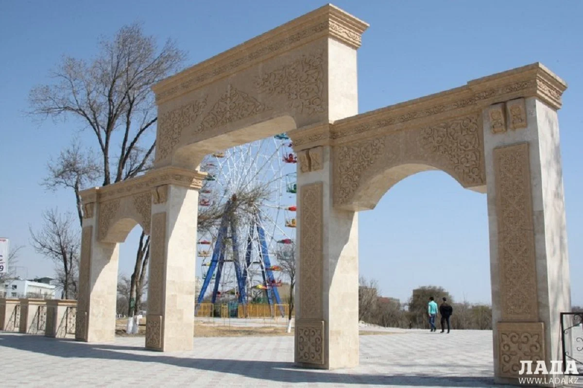 Парк &quot;Акбота&quot;