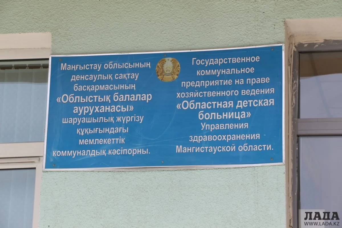 Фото Рашида Исмагилова