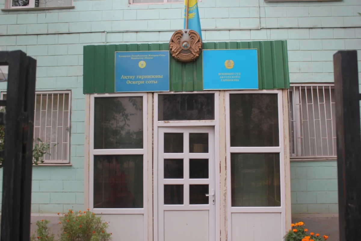 Фото из сети Интернет