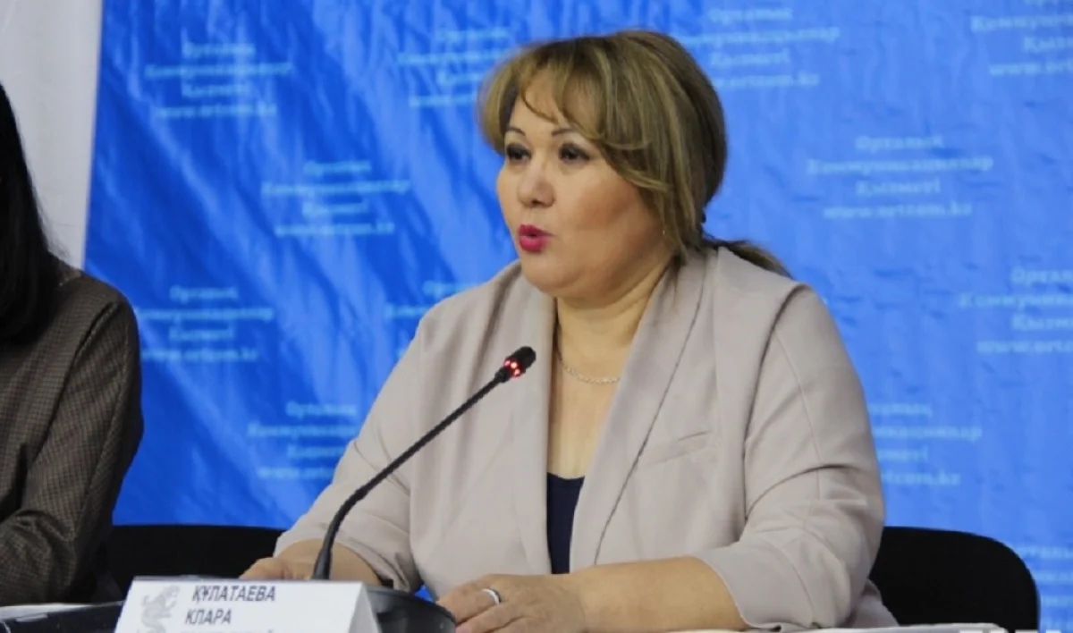 Клара Култаева. Фото управления образования Мангистауской области