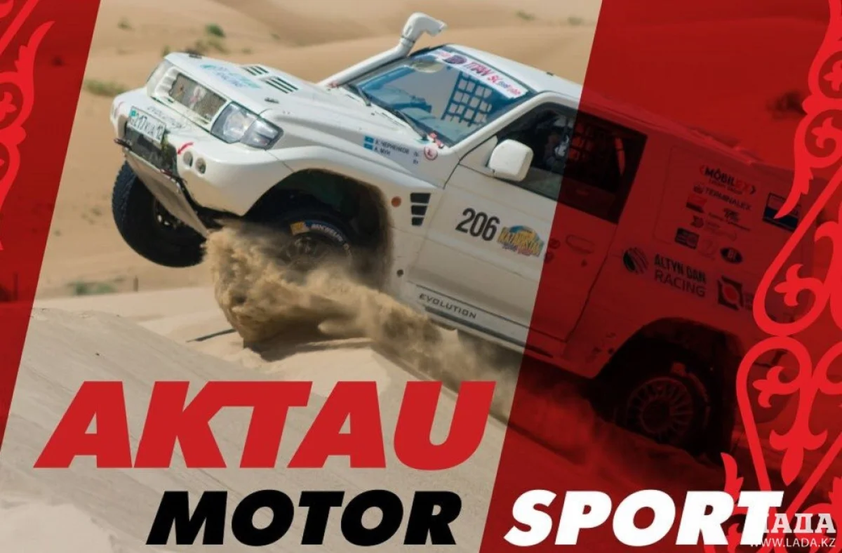 Иллюстративное фото