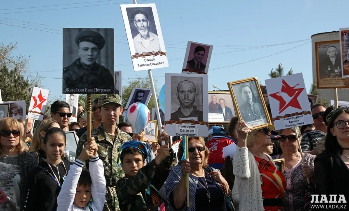 Акция «Бессмертный полк»