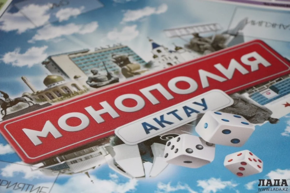 Фото Рашида Исмагилова