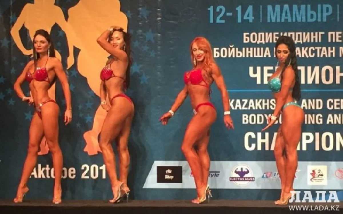 Фото Нурсултана Амантай