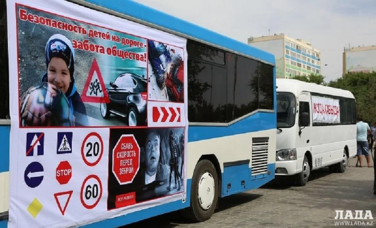 Иллюстративное фото