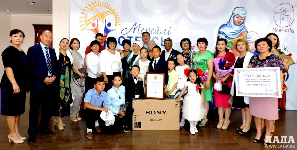 Семья Канжановых из Баутино - победительница областного конкурса. Фото автора