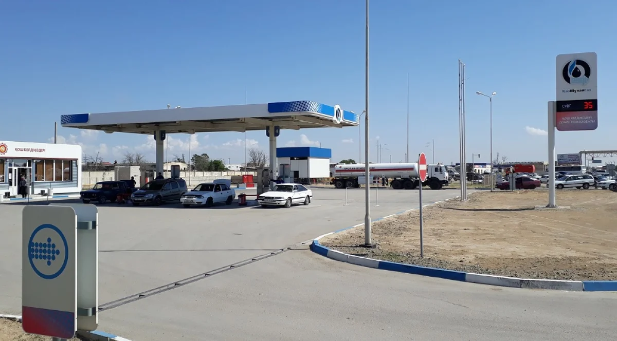 Фото предоставили в ТОО «ҚазМұнайГаз Өнімдері»