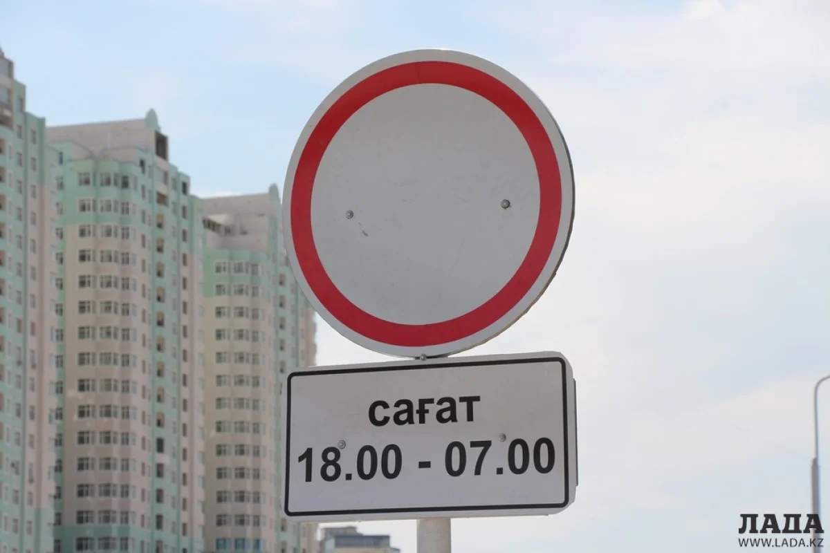 Фото Рашида Исмагилова