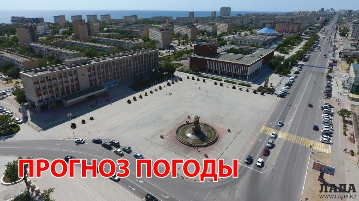 Фото Рашида Исмагилова