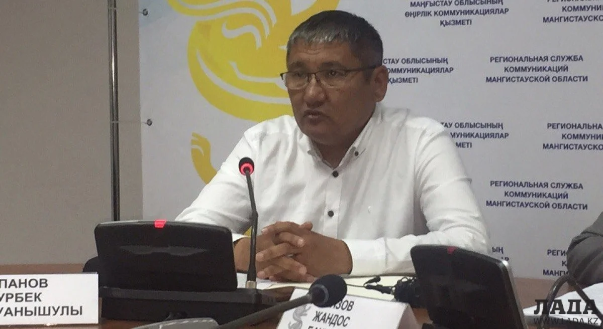 Турбек Спанов