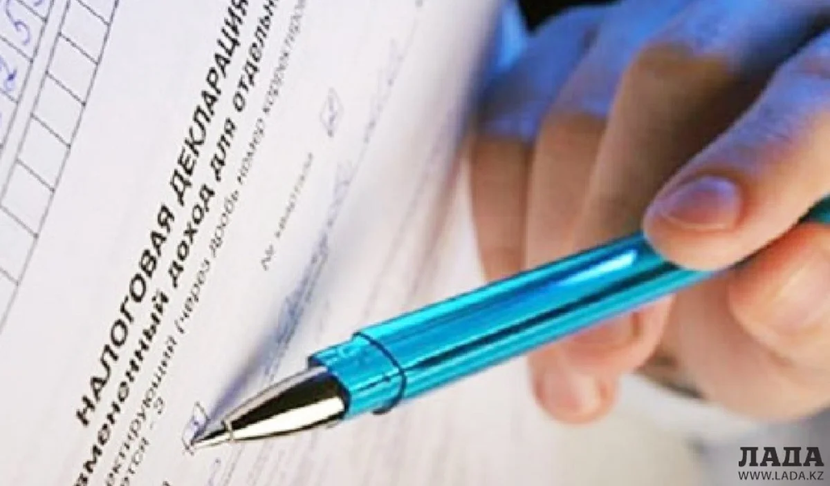 Иллюстративное фото