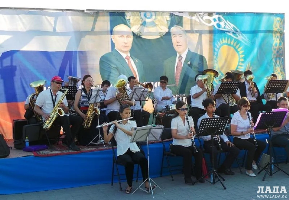 Празднование Дня России в Актау. Фото из архива Lada.kz