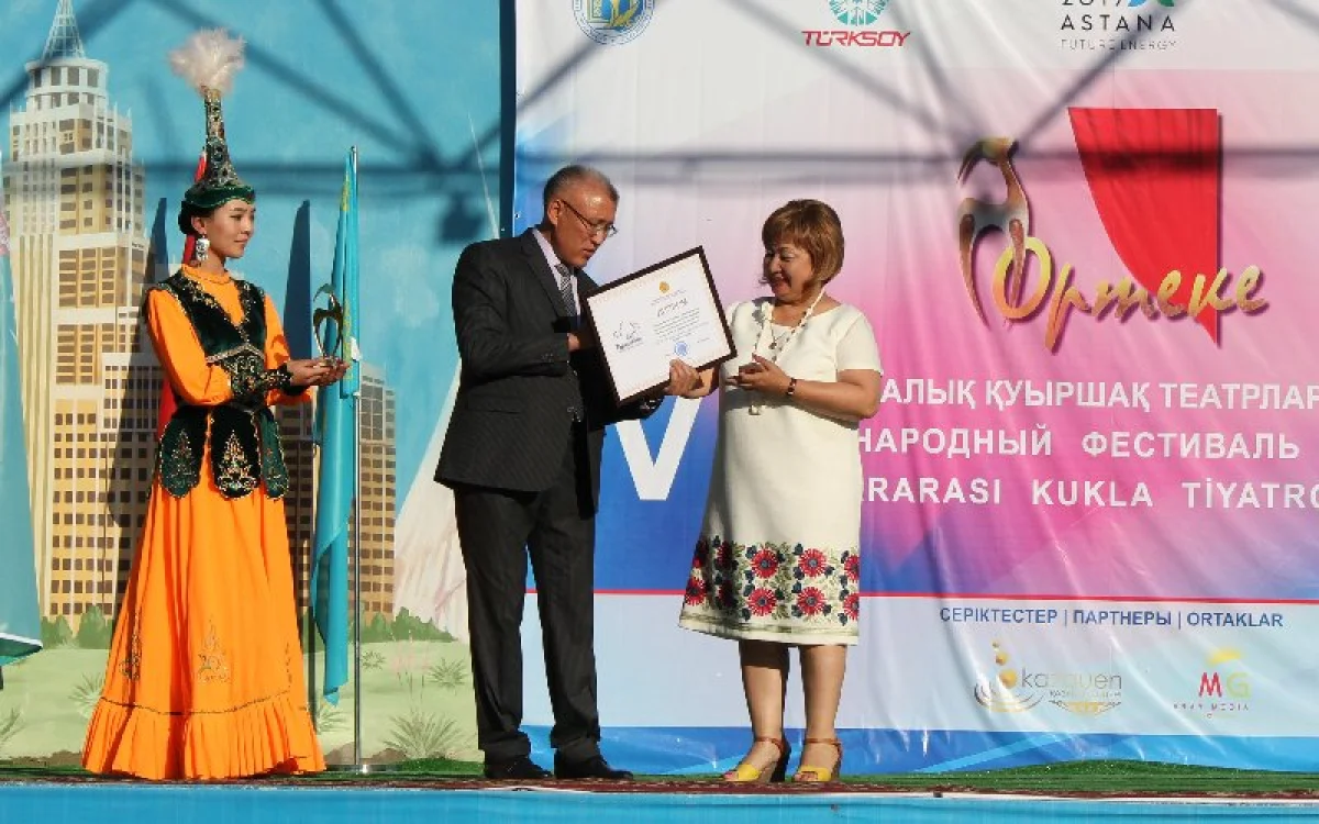 фото предоставлено Мангистауским театром кукол