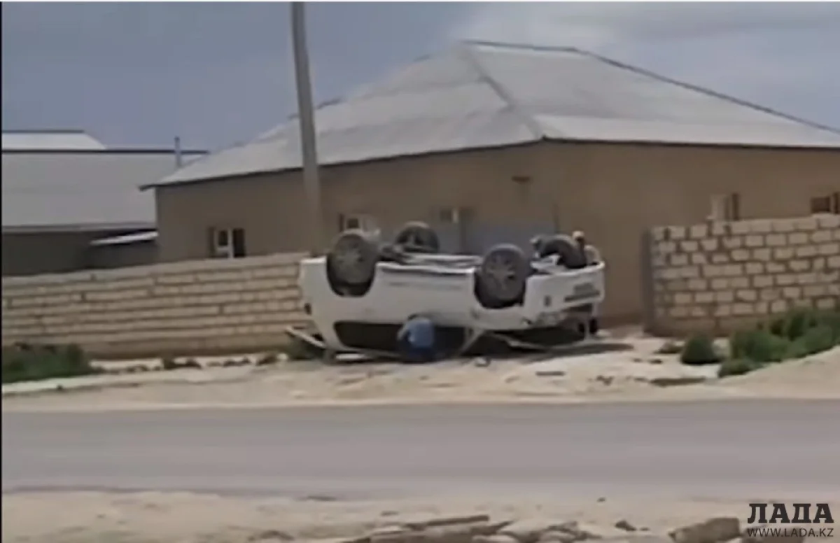 Скриншот видео