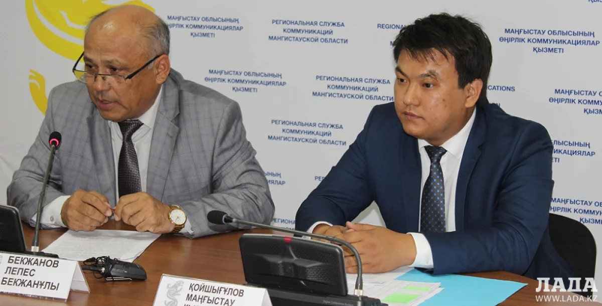 Лепес Бекжанов. Фото предоставлено Мангистауской службой центральных коммуникаций