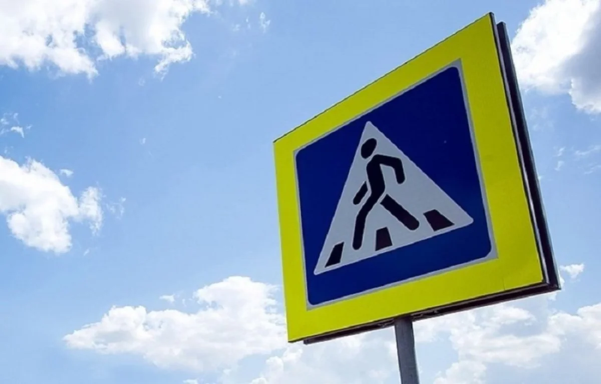 Фото из сети Интернет