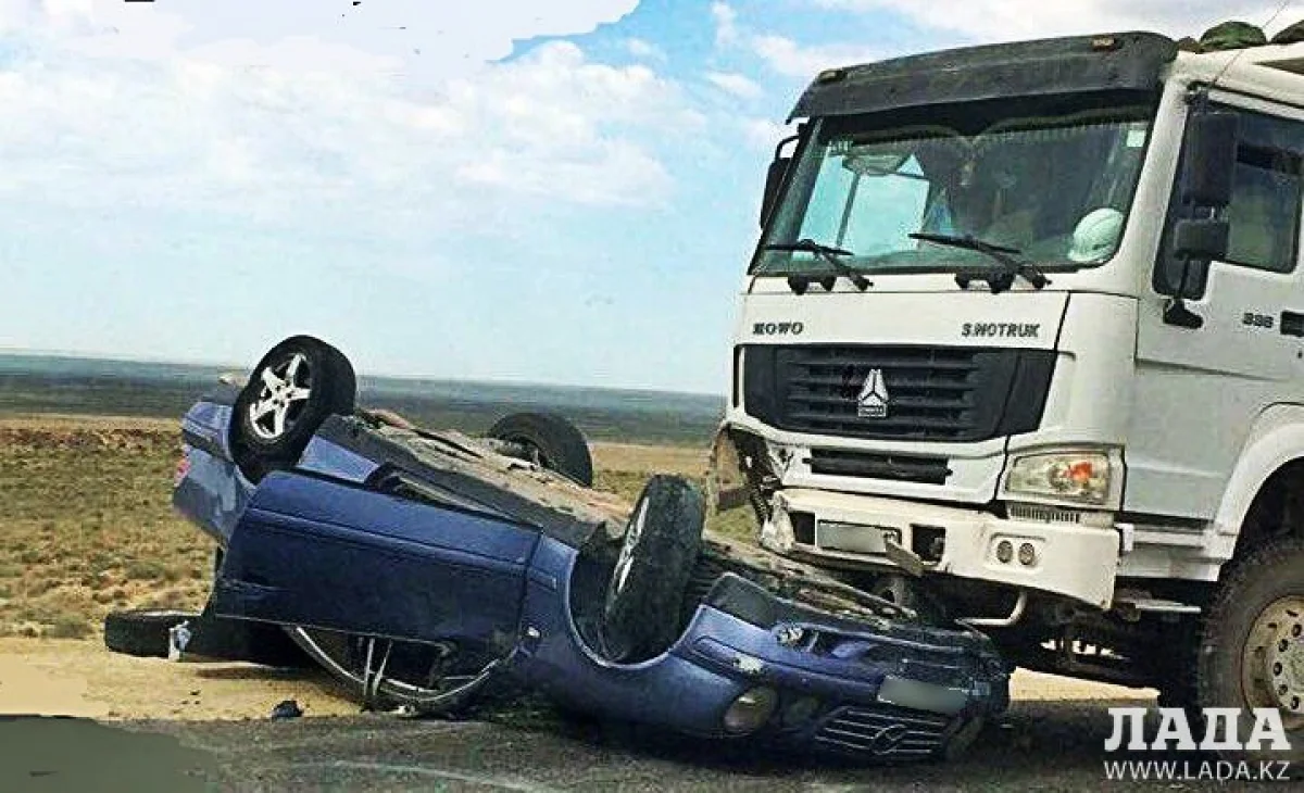 Фото очевидца