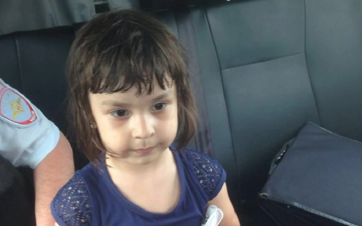 фото взято из рассылки