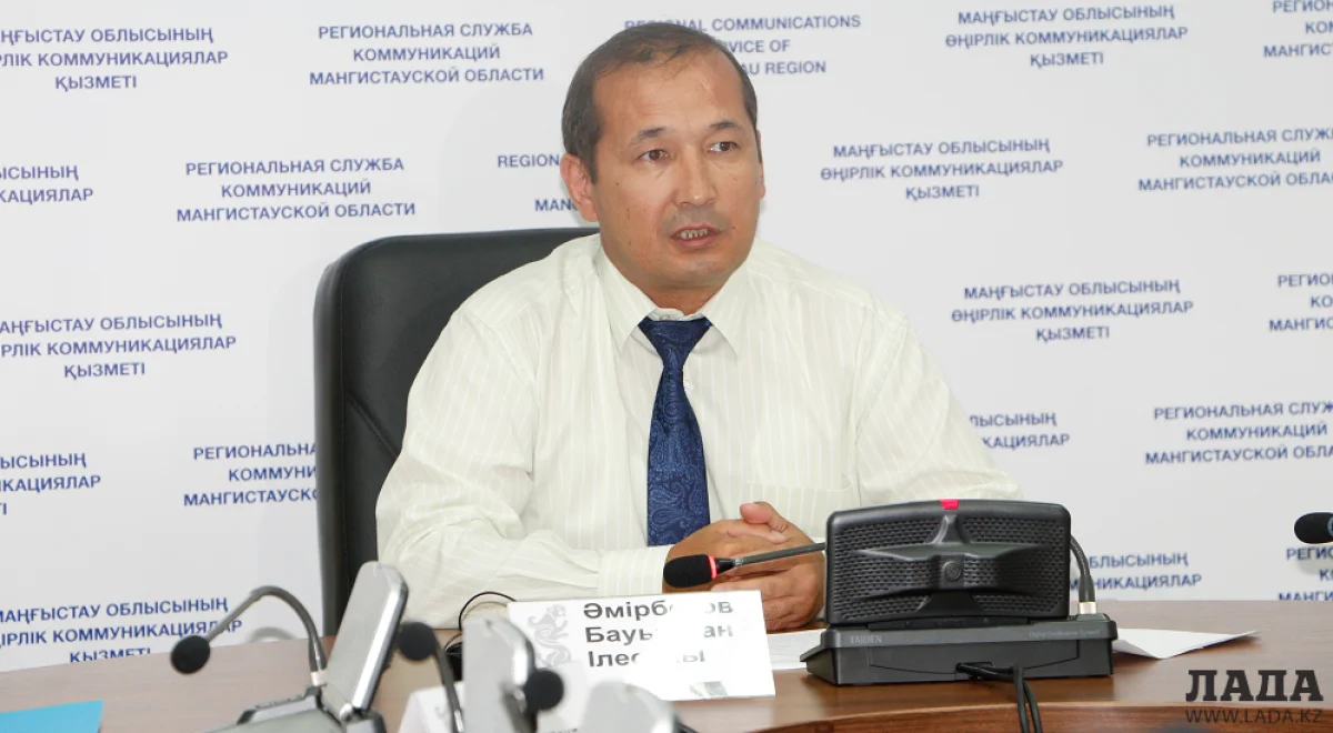 Бауыржан Амирбеков. Фото Мангистауской службы центральных коммуникаций