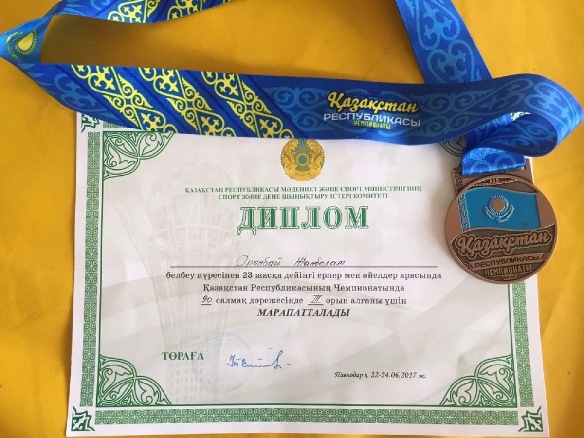 Фото предоставил Жамбыл Бисенкулов, методист спортивного зала «Шогы батыр».