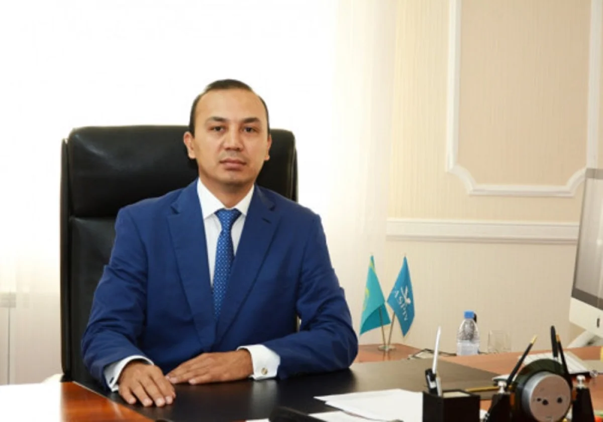 Фото с сайта caspi.kz