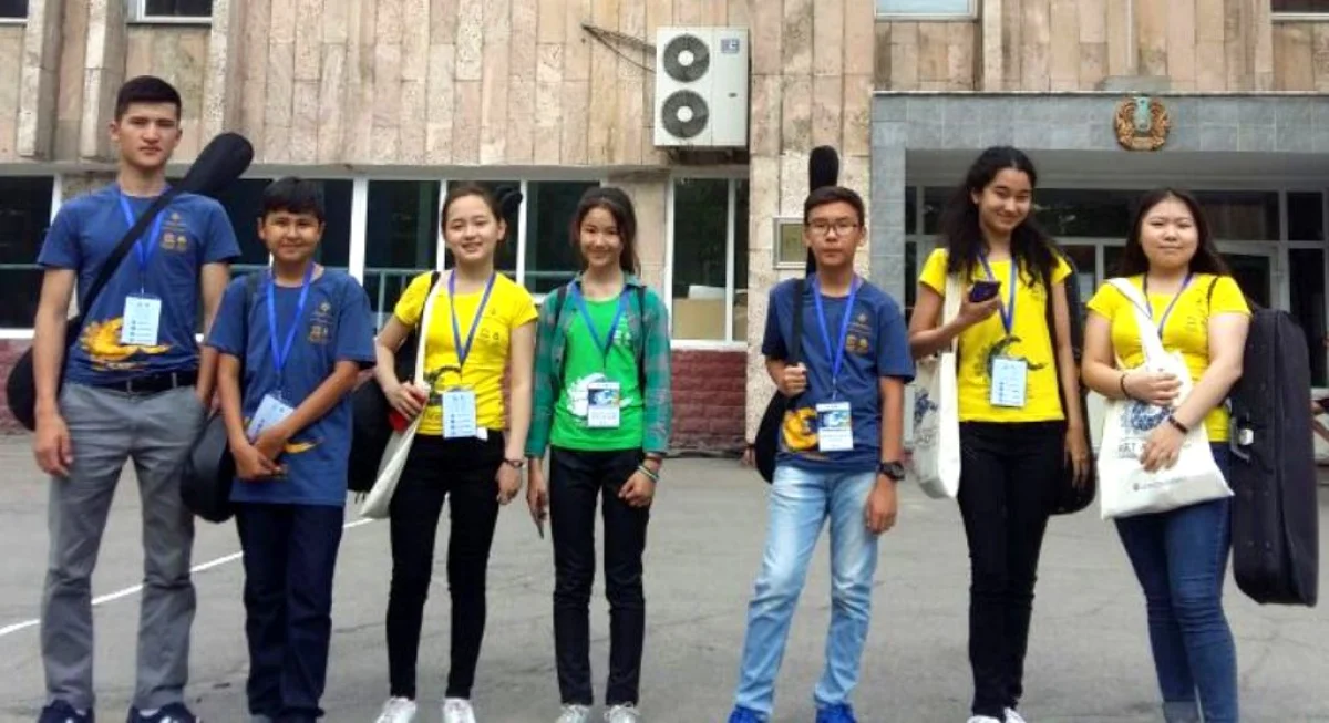 Юные академики из Мангистау. Фото предоставлено Г.Ербозовой