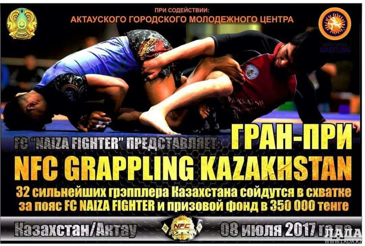 Иллюстративное фото