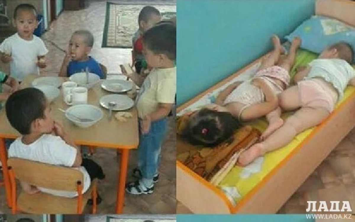 Фото из архива &quot;Лады&quot;