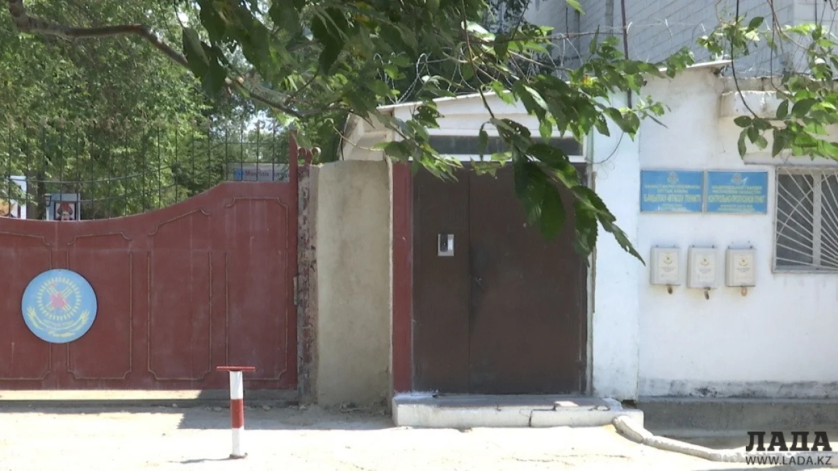 Войсковая часть 6656