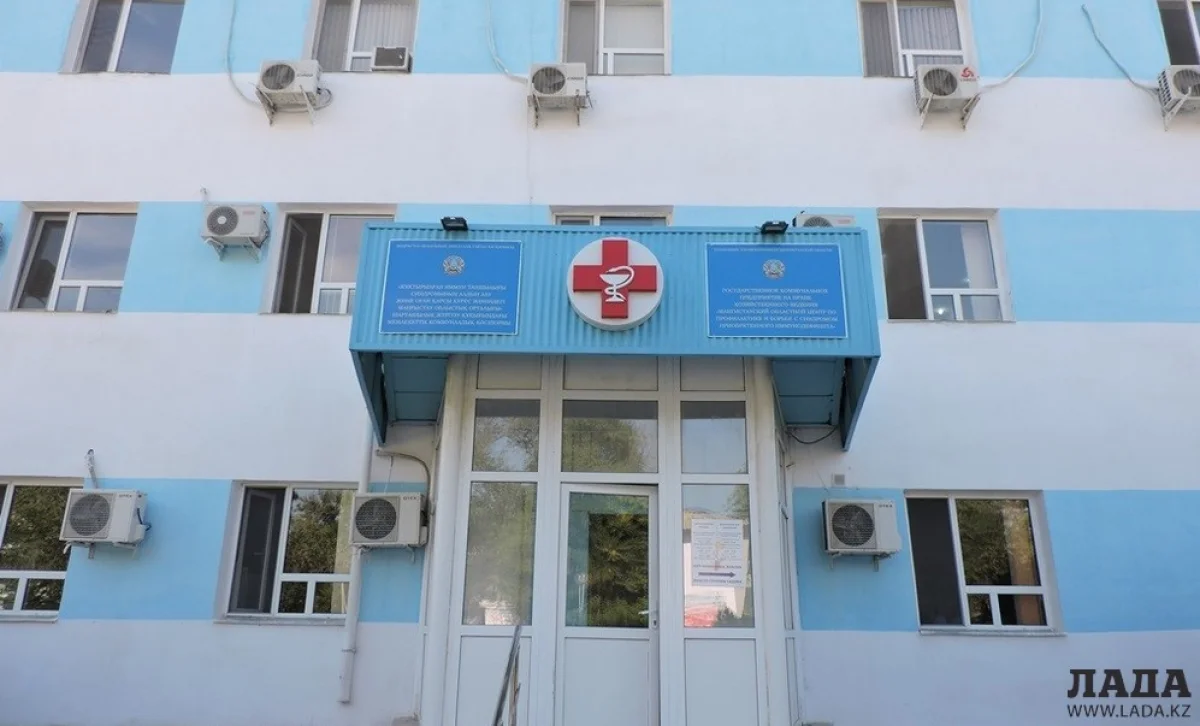 Здание центра СПИД. Фото автора