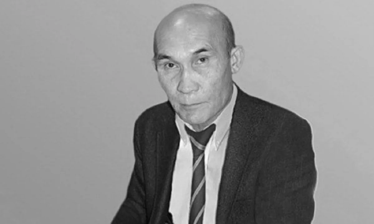 Фото сайта sports.kz