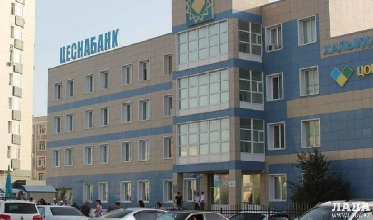 Фото из архива «Лады»