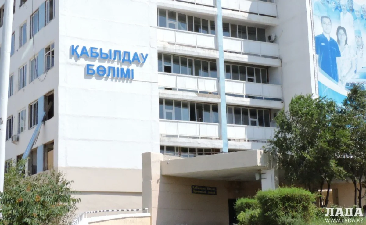 Приемный покой МОБ. Фото автора