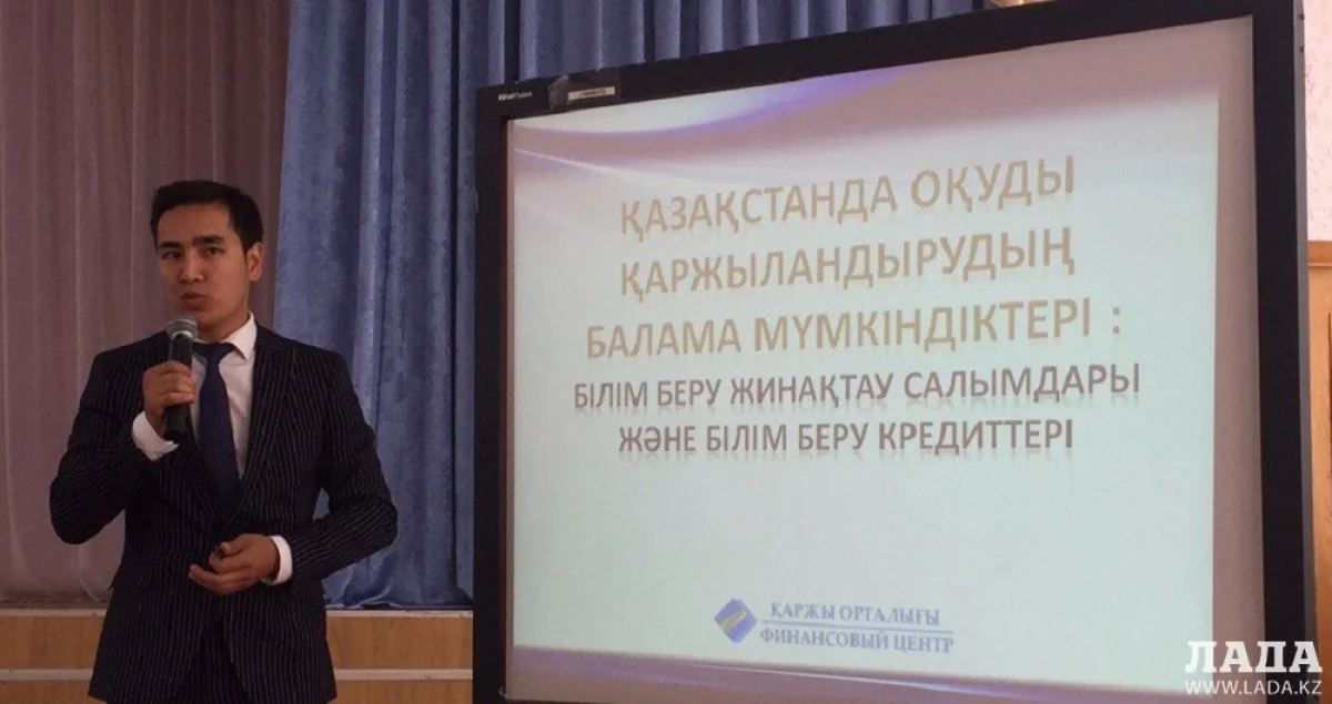 Алпамыс Сатыбалдин. Фото автора