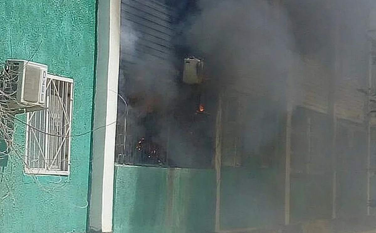 Фото очевидцев