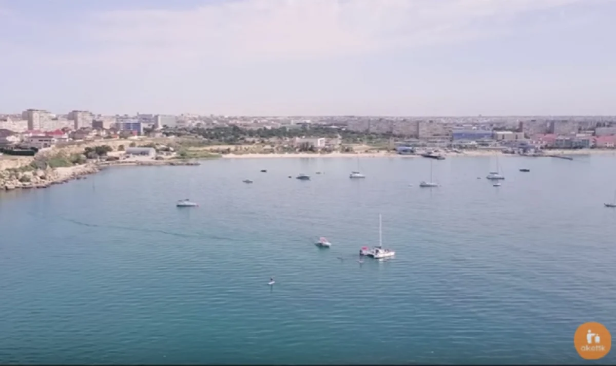 Скриншот видео