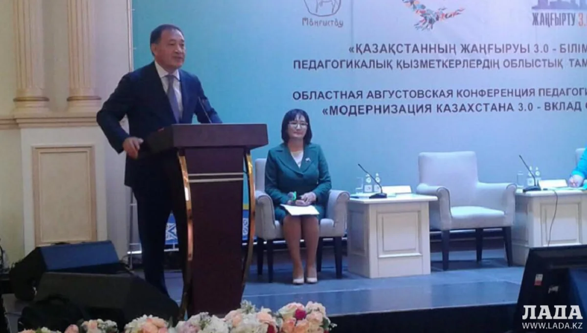 Ералы Тугжанов. Фото пресс-службы акима Мангистауской области