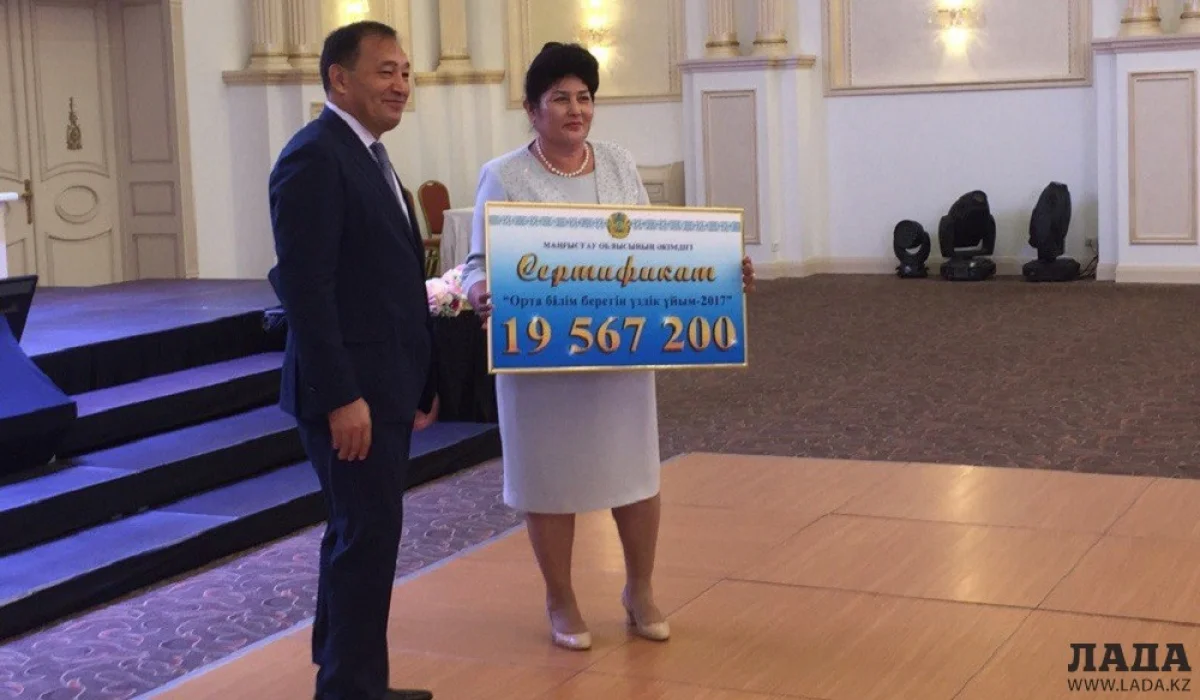 Ералы Тугжанов и Каламкас Тлеубаева