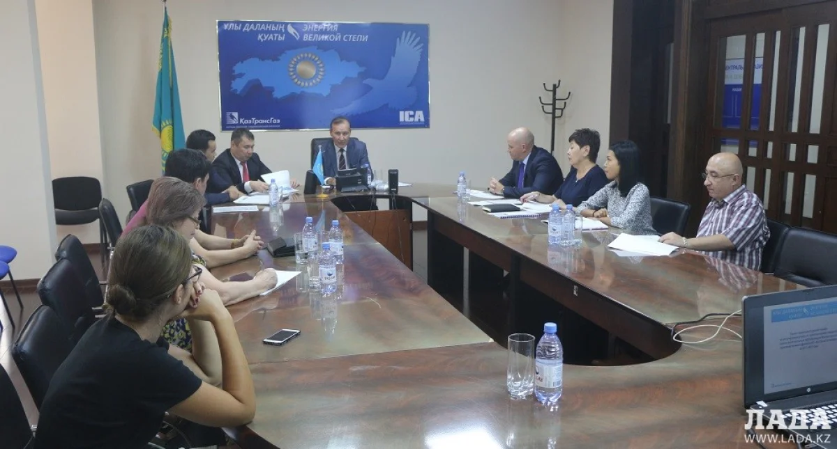 Участники общественных слушаний