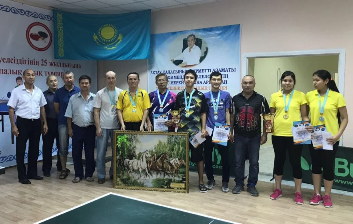 Победители и призеры турнира. Фото предоставлено организаторами