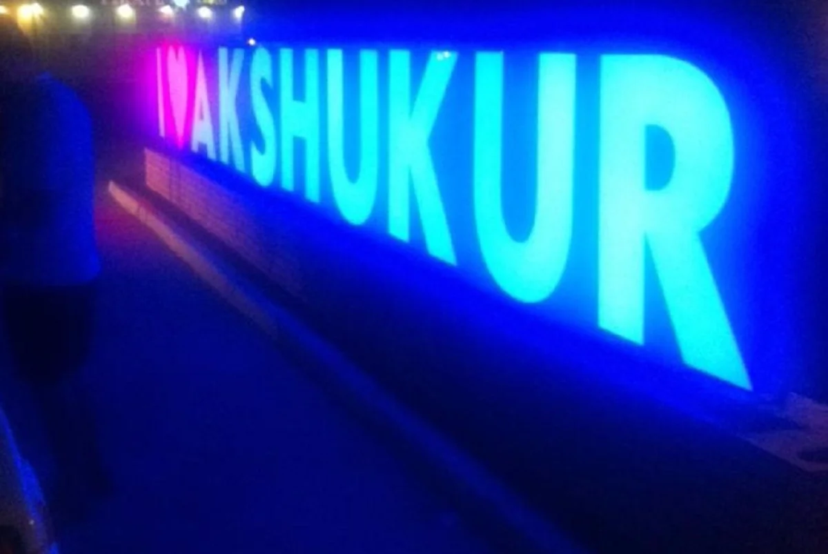 Фото пользователей Lada.kz