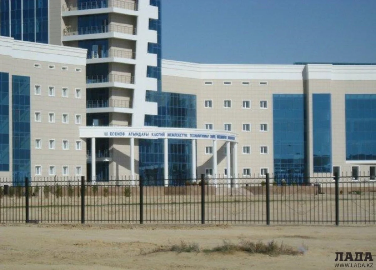 Фото из архива Lada.kz