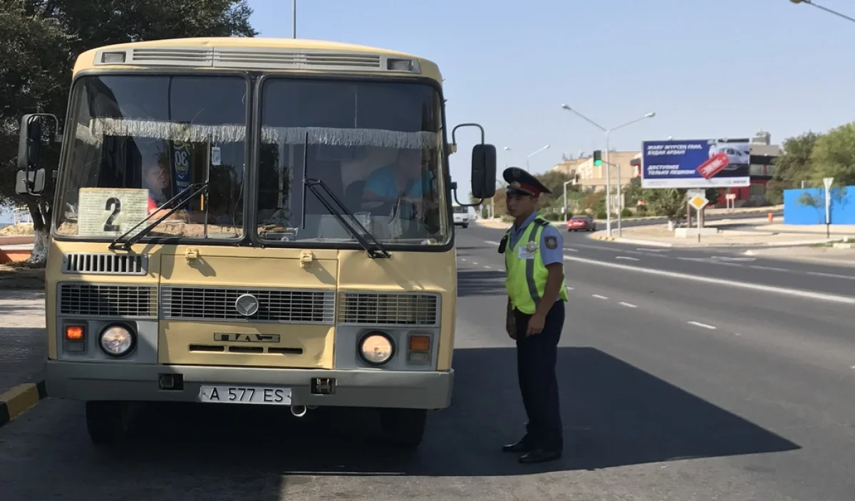 Фото предоставлено пресс-службой ДВД Мангистау