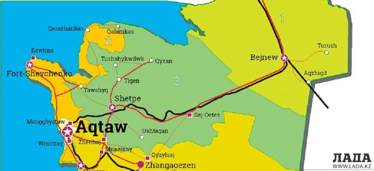 Название населенных пунктов на латинице