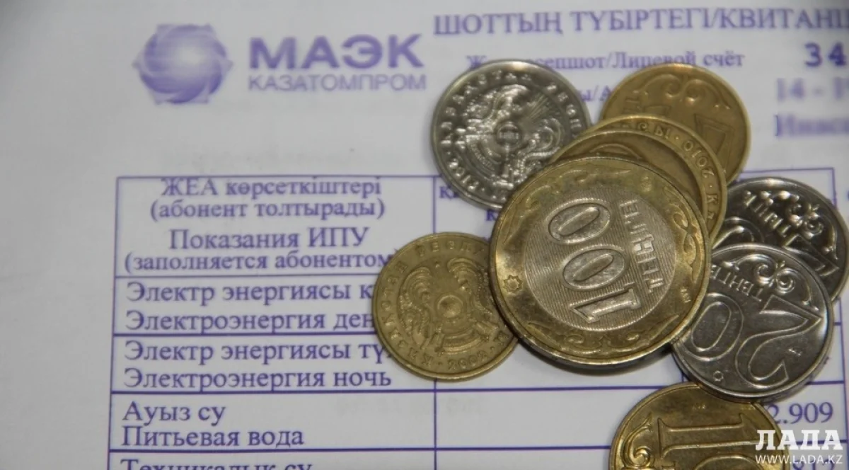 Фото Лианы Рязанцевой из архива Lada.kz