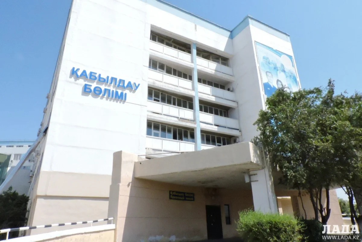 Приемный покой МОБ. Фото автора